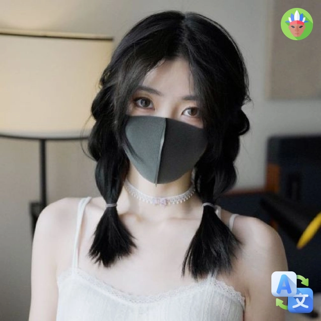 沈先生